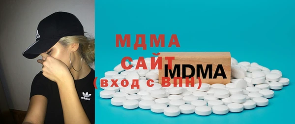 меф VHQ Армянск