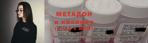 кокаин перу Алексин