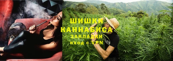СК Абдулино