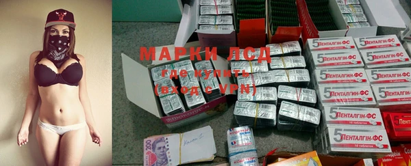 кокаин перу Алексин