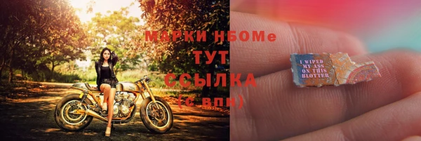 MDMA Алзамай