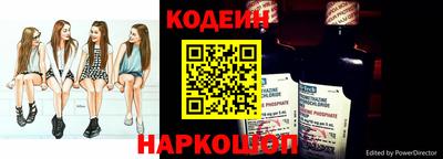 твердый Новозыбков
