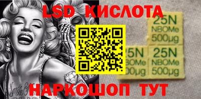 твердый Новозыбков