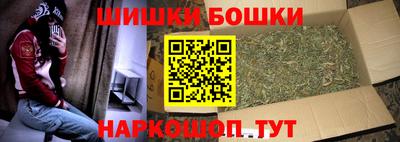 мефедрон VHQ Новодвинск