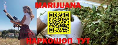 альфа пвп VHQ Новокубанск