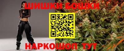 альфа пвп VHQ Новокубанск