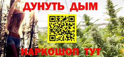 твердый Новозыбков