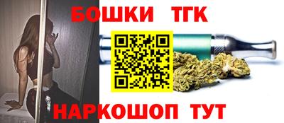 мефедрон VHQ Новодвинск