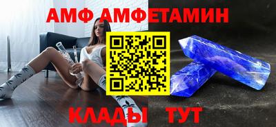 твердый Новозыбков