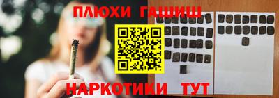 твердый Новозыбков