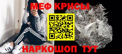 твердый Новозыбков