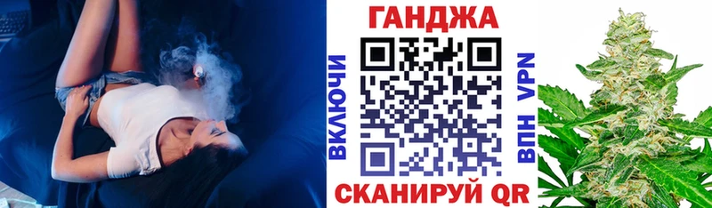Каннабис план  наркотики  Чапаевск 